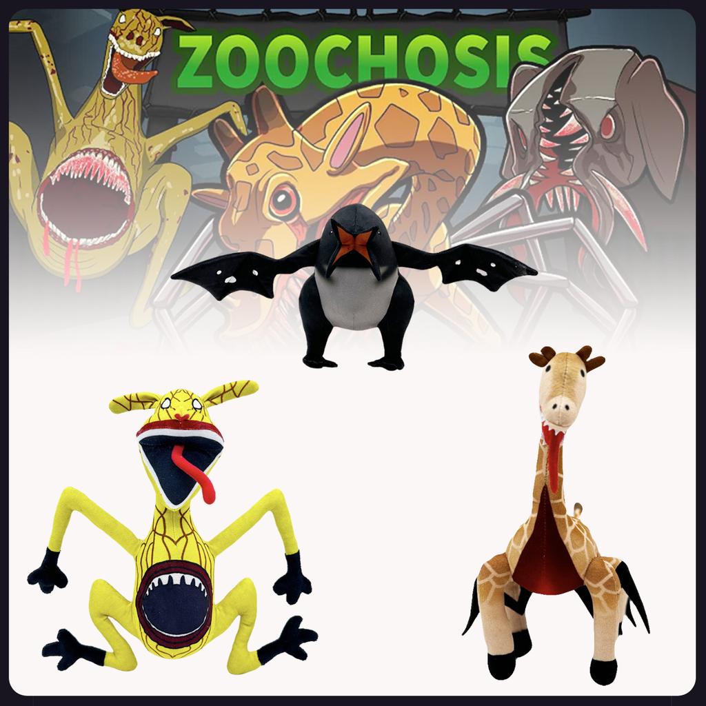 Новые плюшевые игрушки Zoochosis Горячая игровая фигурка Куклы Zoochosis Мутированное животное Мягкая игрушка Подарки для детей День рождения Ужасающий плюшевый зверь Хэллоуин