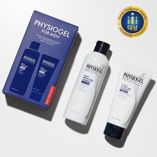 Physiogel DMT for Men подарочный набор из 2 видов (флюид или крем)