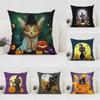 Декоративная наволочка с изображением тыквы и кошки на Хэллоуин, подходящая для дома, гостиной, дивана, спальни, декоративная наволочка