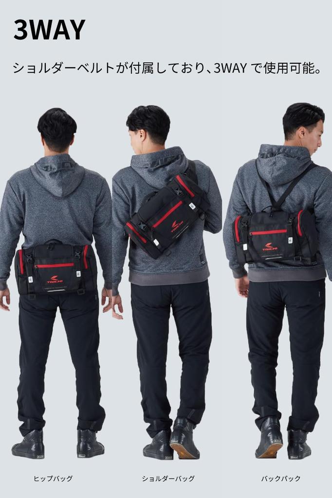 RS TAICHI Мотоциклетная набедренная сумка поясная сумка поясная сумочка водонепроницаемая большая вместимость для туризма с дождевиком сумка на бедро RSB291 (L) ЧЕРНЫЙ КРАСНЫЙ