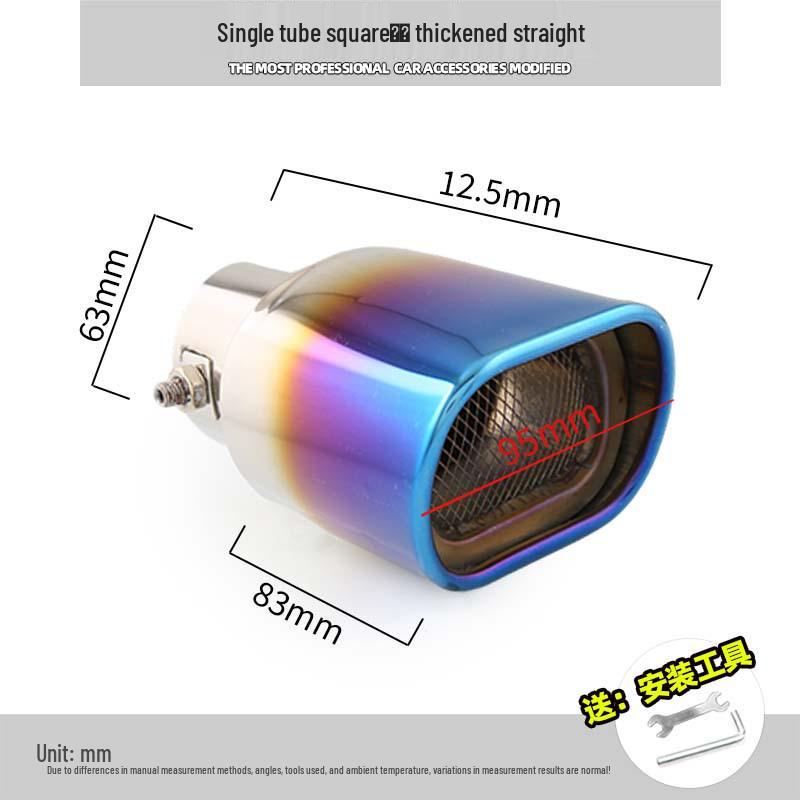 Nissan Livina/Tiida/Sunny/Qashqai Tail Throat Decorative Exhaust Pipe