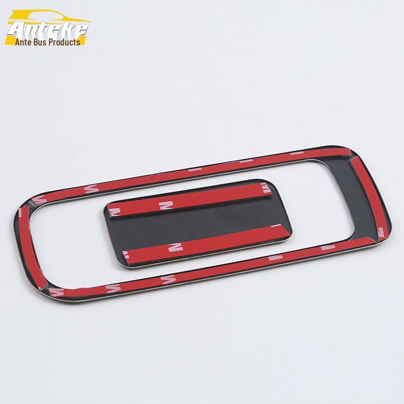 Jetour X70 Glove Box & Cab Storage Handle Decorative Frame - Fits 18 Models