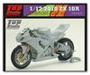 Top Studio 1/12 Kawasaki ZX-10R 2010 Набор для детализации для Fujimi TD23090