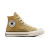 Sneakers Converse Yellow Chuck 70 Vintage