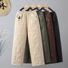 Fashionable Down Cotton Pants for Women To Wear Outside In Winter, Simple and Cotton Casual Straight Leg Pants, Long Pants
