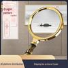 "100x HD High-Power Magnifying Glass for Elderly and Students - Handheld, Large, Ideal for Reading"