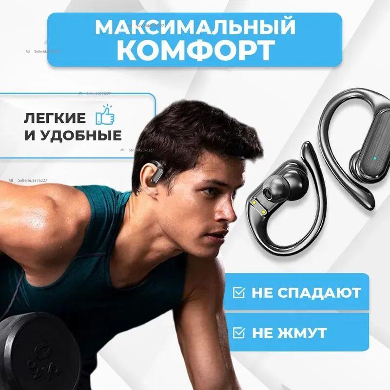 Xiaomi Wireless headphones with microphone, Bluetooth, USB Type-C, matte black