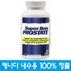 Новый Vitality Super Beta Prostate Добавка для мужчин Новый Vitality Super Beta Prostate 120 капсул