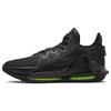 LeBron Witness 6 EP Black Volt Men Sneakers Anthracite DC8994-004