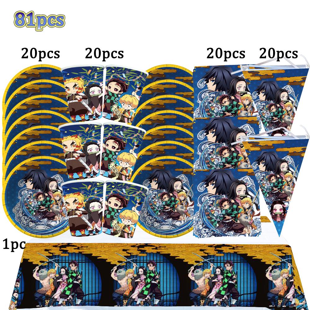 Kimetu No Yaiba Kids Birthday Party Decoration Tableware Paper Cups Plates Napkins Demon Slayer Theme Baby Shower Boys Supplies