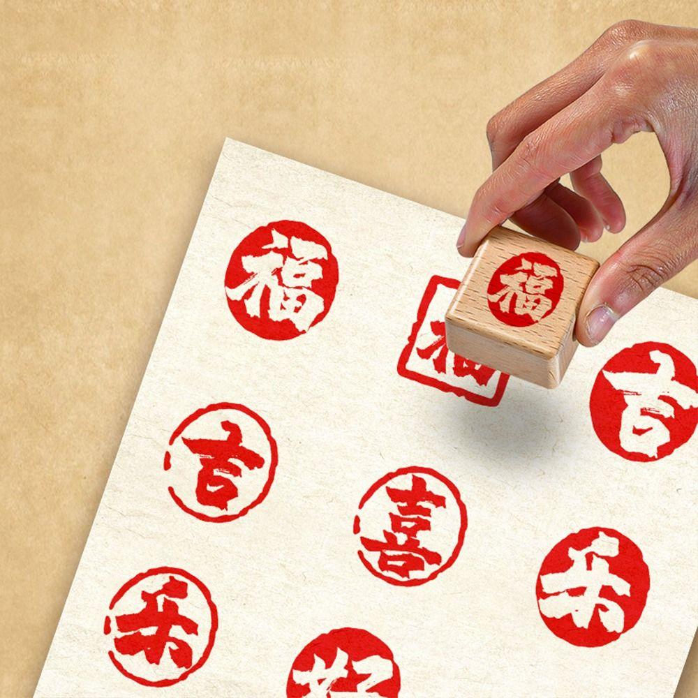 DIY Vintage Scriptures Stamp Hand Account Chinese Calligraphy Stamp  Diary