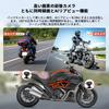 5 Inch LCD Motorbike Dash Camera, Front and Rear Camera, Front 2.5k Pixels (