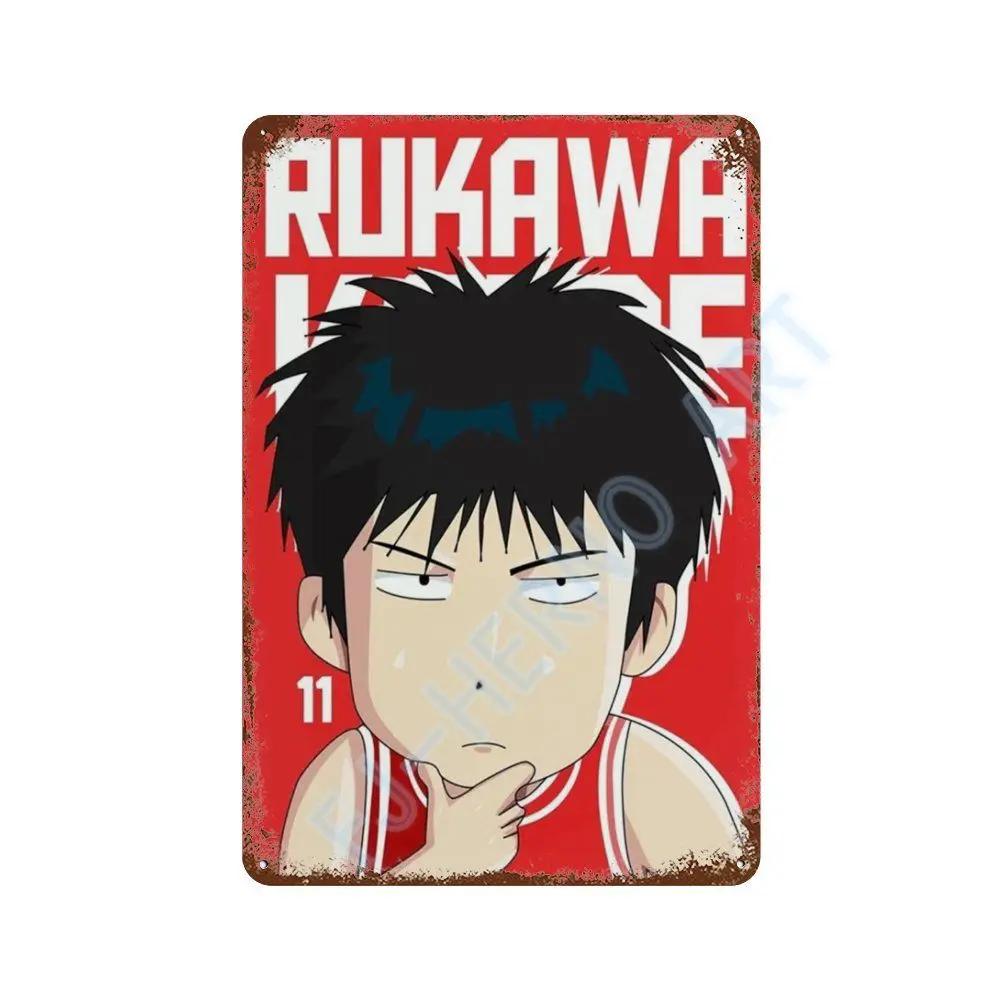 Японское Аниме Slam Dunk Металлическая Жестяная Табличка Ретро Постер Коридор Комната Домашний Декор Настенные Росписи Декоративные Тарелки Настенное Искусство Подарок