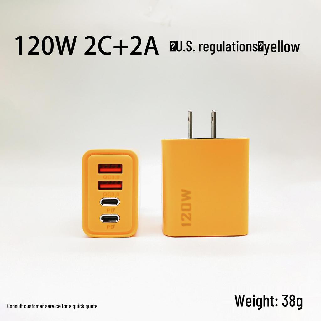 Многопортовое быстрое зарядное устройство 120 Вт: Два USB и два Type-C, совместимость с США и ЕС