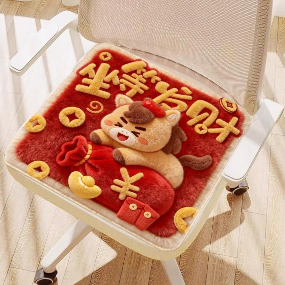 Cute Soft Chair Pad Comfortable New Year Theme Office Chair Pad Cartoon Anti-Slip Car Cushion Home Use