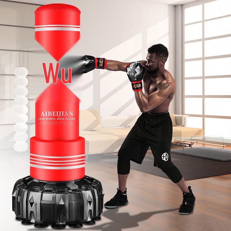AIBEIJIAN Standing Home Boxing Punching Bag