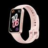 Huawei Умный браслет Band 10 (Китайская версия)