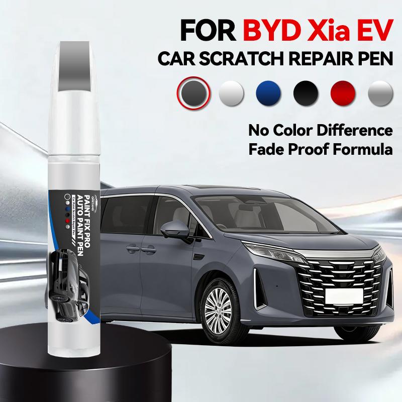 Для BYD Xia EV 1990-2026 Краска-корректор для подкраски царапин Сделай сам Автоаксессуары Черный Белый Серебристый Серый Синий Красный