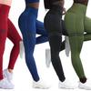 Спортивные женские леггинсы в однотонную сетку в полоску Push Up, облегающие, с высокой талией, для йоги