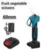 3 Options Cordless Portable Electric Scissors Pipe Cutter/Fruit Vegetable Scissors/Bone Meat Scissor Power Tools