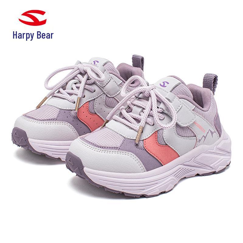 Hapi Bear Kids' Casual Sneakers, Spring/Autumn, Lightweight Woven Fabric for Boys & Girls