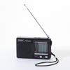 Portable Radio AM FM SW1-7 Transistor Radio With Loud Speaker Headphone