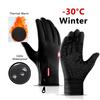 Winter Gloves for Men Women Warm Tactical Gloves Touchscreen Waterproof Hiking Skiing Fishing Cycling Snowboard Non-slip Gloves