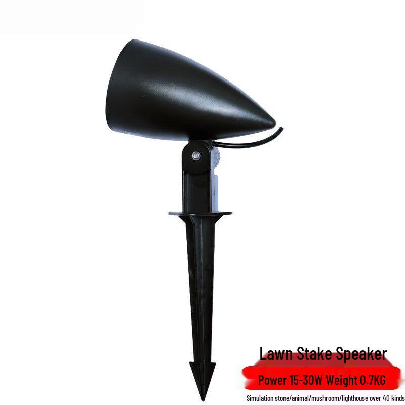 Outdoor Landscape Waterproof Garden Speakers