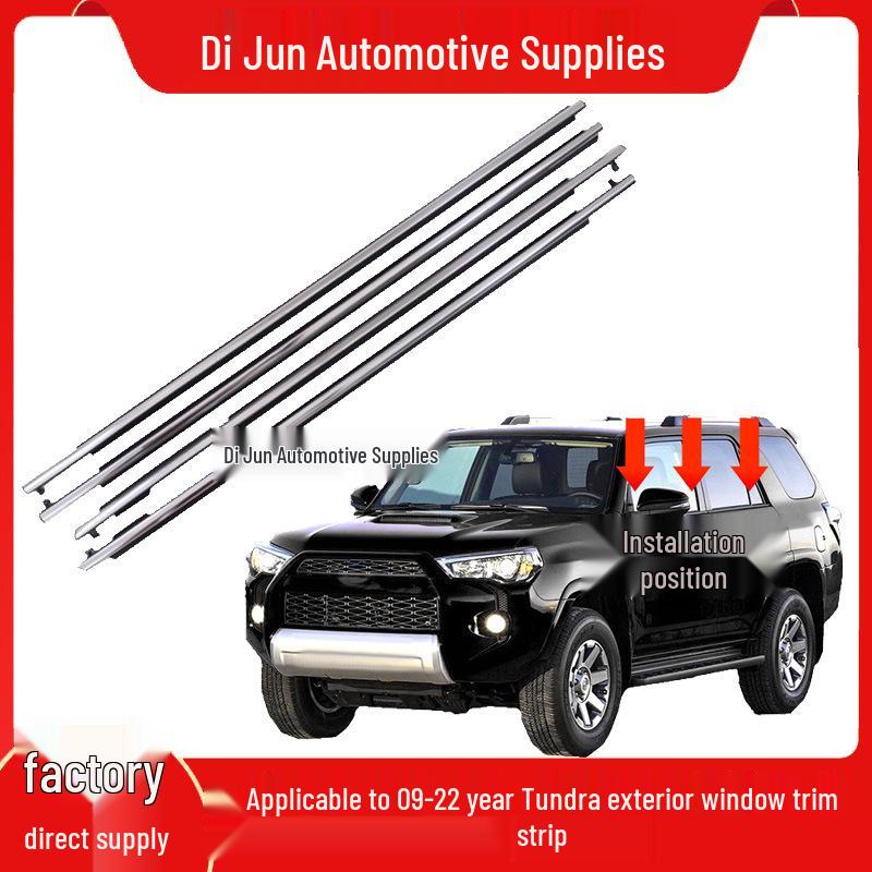 Уплотнитель оконной рамки (молдинг) для Toyota 4Runner (09-23)