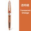 Перьевая ручка Jinhao 992 Роскошная Элегантная Каллиграфические Чернильные Ручки Прозрачный Цвет S-образный Зажим Письменные Школьные Офисные Принадлежности Канцелярские Товары