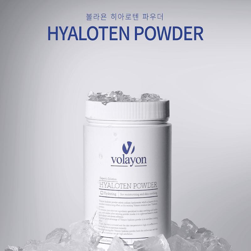 [VOLAYON] Hyaloten Powder 500g