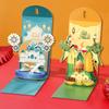 Ramadan Mubarak Envelope Eid Al-Fitr Invitation Card Ramadan Castle Moon Money Envelope Islamic Family Muslim Paty Favors Gifts