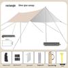 Suiyuan 3x4.5m Square Outdoor Canopy