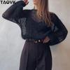 TAOVK Женские вязаные свитера, женский ажурный тонкий пуловер, модный свободный топ с рукавами-фонариками, защита от солнца, женский халат