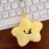 Kawaii плюшевые звезды кулон брелок мультфильм милая кукла игрушка брелок для женщин девочек милая сумка брелок украшения аксессуары подарок