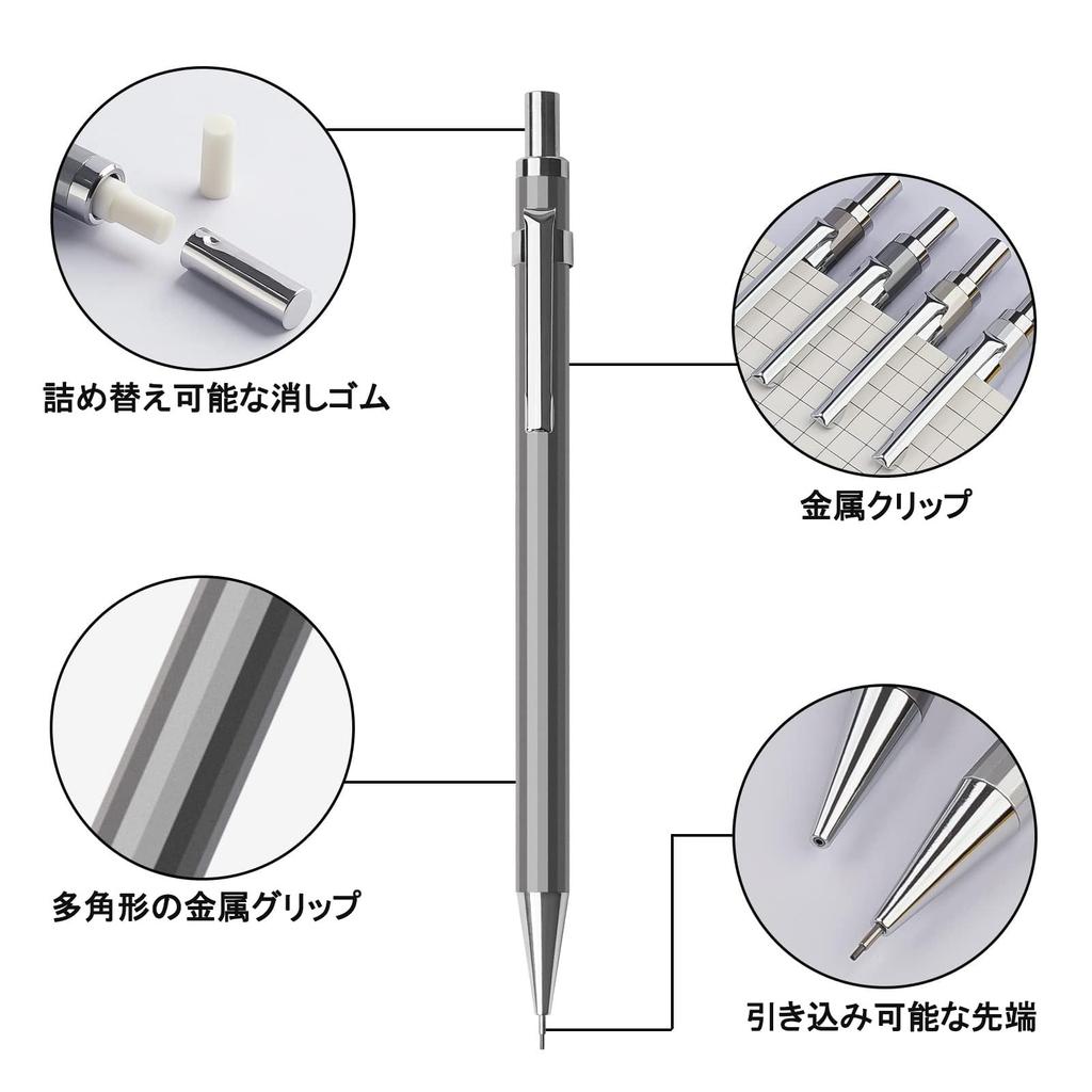 Four Candies Metal Mechanical Pencil Set with Case 4 HB Lead Refills with Eraser for Writing and Drawing 0.7mm -