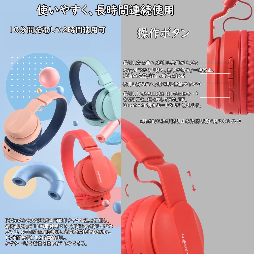 Wireless Headphones Headset Wireless Headphones Bluetooth Headphones Wired and Wireless Dual Use Headphones Headphones Equipped with Volume Control