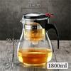 Термостойкий с заварочным устройством из нержавеющей стали, прозрачный чайник, 750 мл/900 мл/1000 мл/1800 мл, стеклянный заварочный чайник, бытовая чайная утварь, заварочное устройство для чая