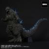 Toho 30 см серия Godzilla 2023 Shonen Rick ограниченный тираж "Godzilla -1.0"