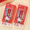 Ручка Hello Kitty 0,5 мм нажимного типа с защитным колпачком