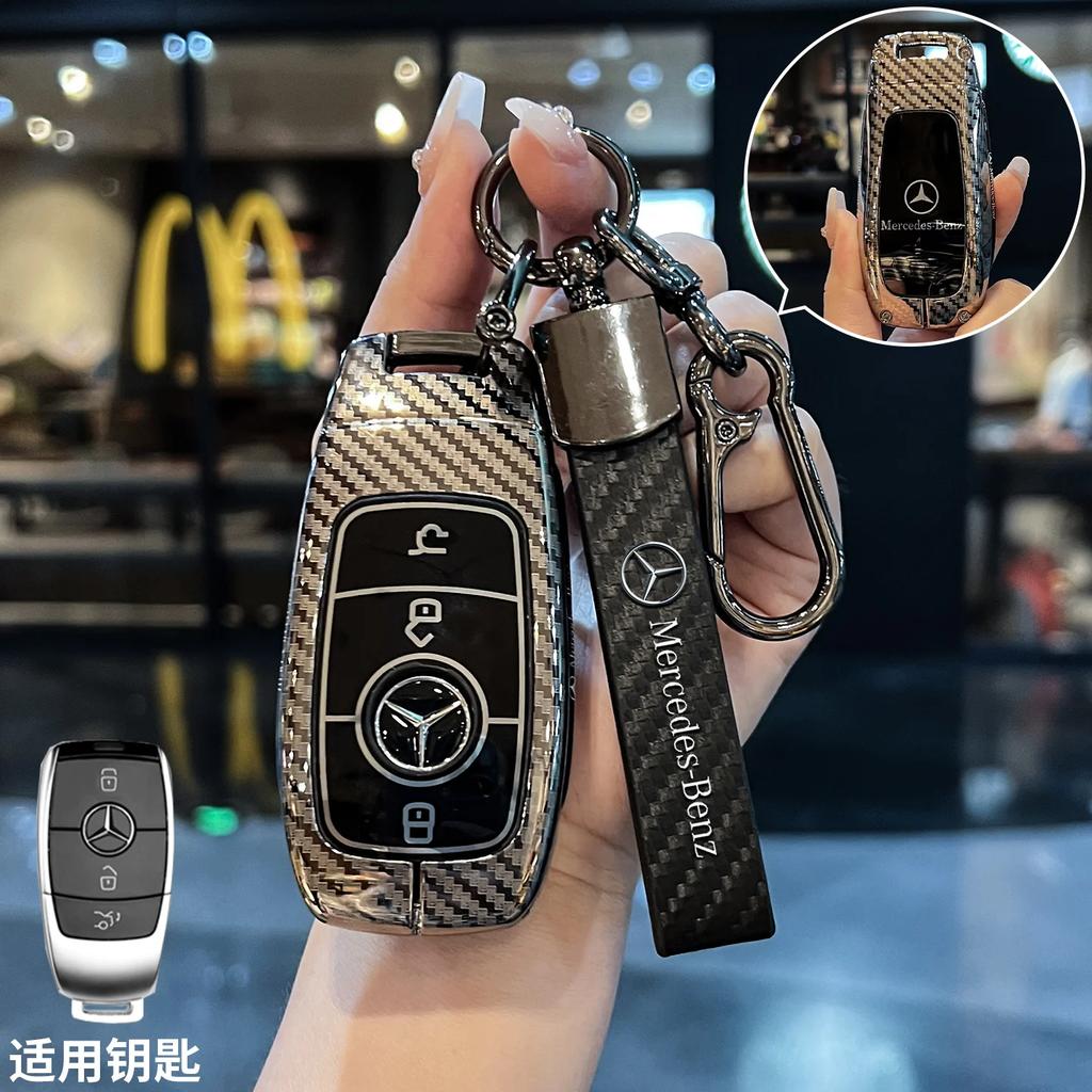 RPO5   Car Key Case Cover for Mercedes Benz E C S GLC Class E200 E400 E63 W213 S550 S560 C260 A200 Key Shell Protector