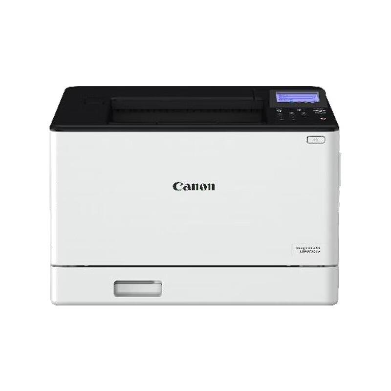 Canon LBP673Cdn A4 Color Laser Printer CN plug (adapter included)