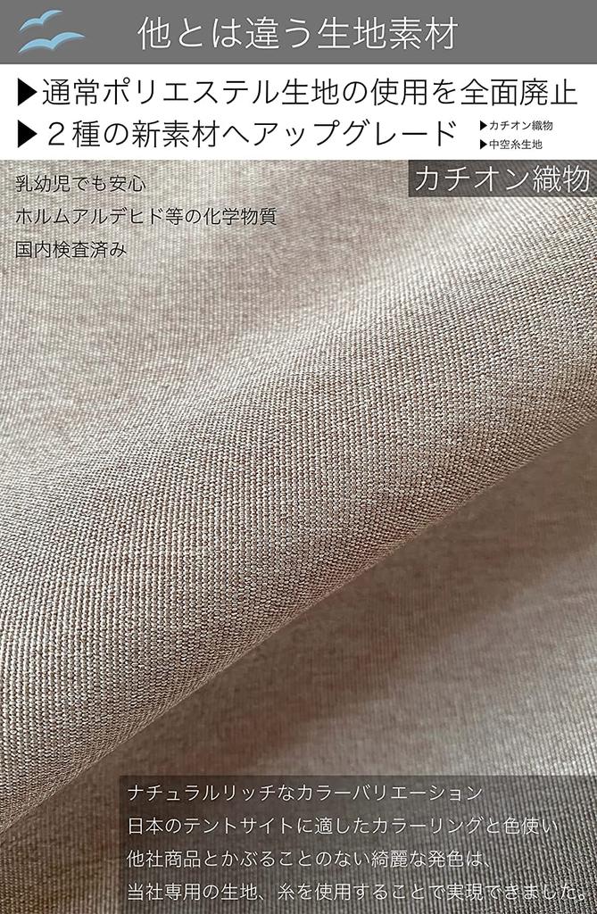 Уличный стул легко и предельно PONCOTAN Сверхлегкая посадка высокая выдерживает нагрузки до ультра размер для хранения 45 x A7075 супер подходит для