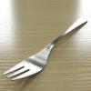Nagao Style Dinner Cutlery 10 Pieces Stainless Hammered Made in Japan Japanese-Western Set, (Knife, Spoon, Fork), 18-8 Steel, Finish,