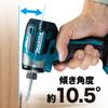 Makita 18V Impact Driver TD173DZO Olive Unit Only Storage Sold Separately (Main + Case) Charger