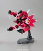 HG 1/144 R-05 GAT-X303 Aegis Gundam (Mobile Suit Gundam SEED)