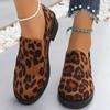 Женские туфли большого размера, осенние новые, с круглым носком, леопардовым принтом, повседневные, на толстом каблуке, слипоны