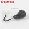 FOR ZONTES ZT 350-M 350-D ZT 350-D Modified Ticking Flasher Original Flasher Turn Signal Matty Sound Buzzer