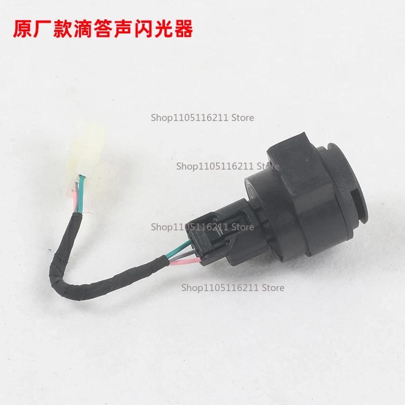 FOR ZONTES ZT 350-M 350-D ZT 350-D Modified Ticking Flasher Original Flasher Turn Signal Matty Sound Buzzer