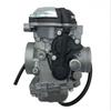 Карбюратор для Bear Tracker 250 YFM250B 1999-02 4XE-14140-13-00